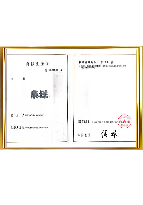 Certificate of Honor
