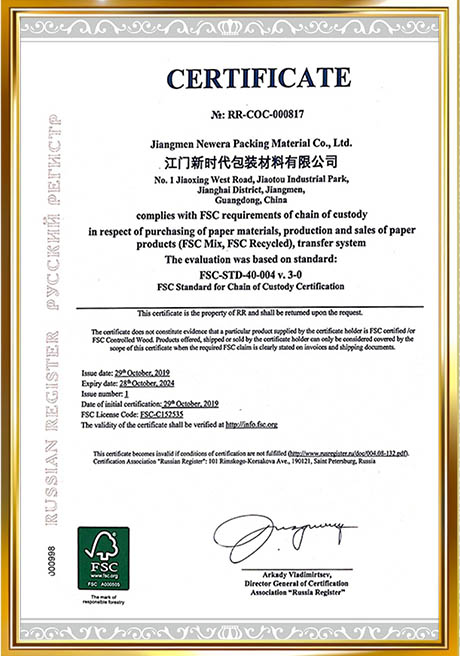 Certificate of Honor