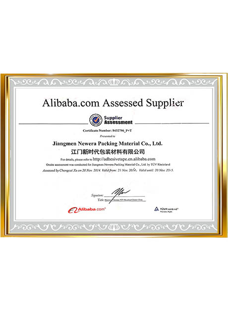Certificate of Honor
