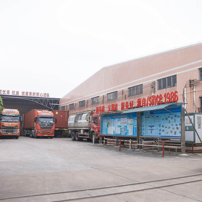 factory2