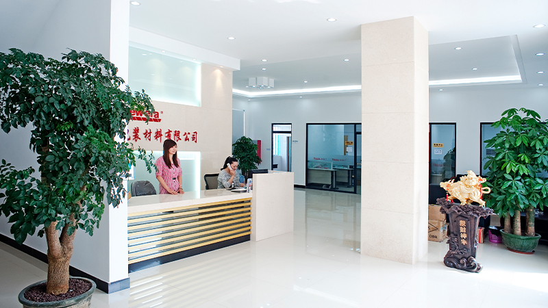 New Era (Guangdong) New Materials Co., Ltd.
