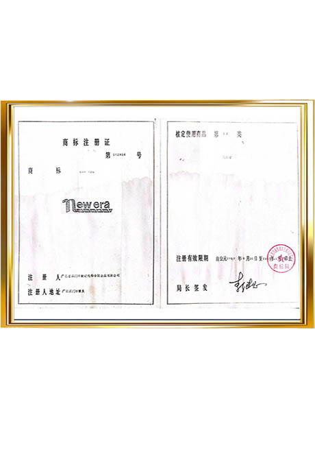 Certificate of Honor