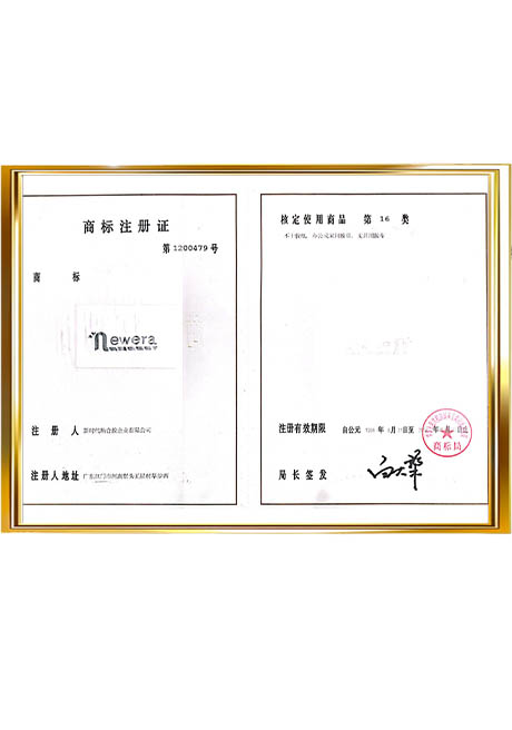 Certificate of Honor
